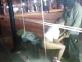 Sienna tarvitsee kyydin ja kuski kuljettaja, joka ilmaiset porno vilmit pelasti hänet